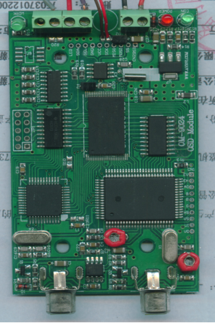 PCB抄板的步骤