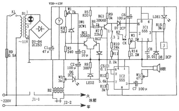 冰箱电路图和原理图