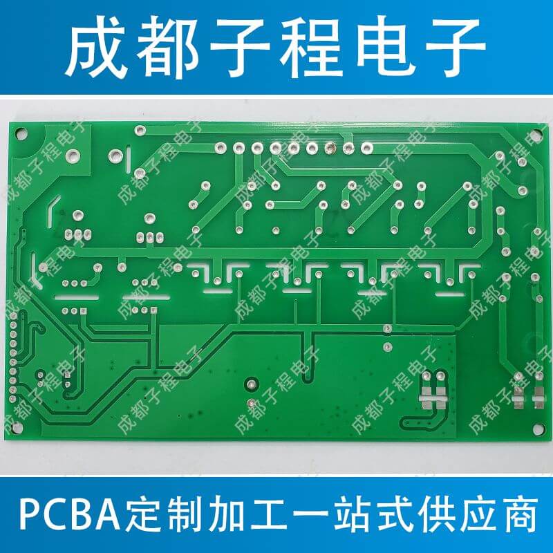 子程电子业务蓝灯消毒柜设计开发