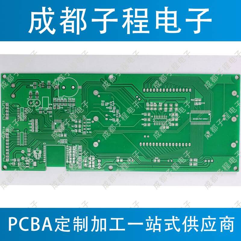 子程电子业务蓝灯消毒柜设计开发