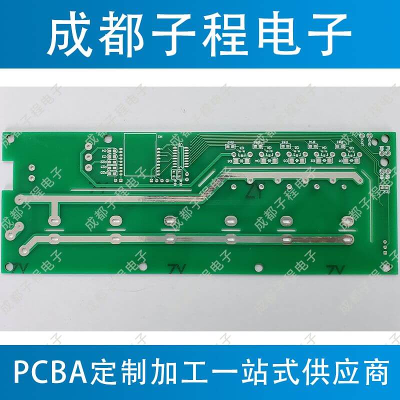 子程电子业务鱼缸远程控制器系列B