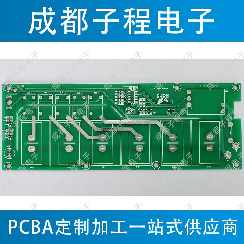 子程电子业务鱼缸远程控制器系列B