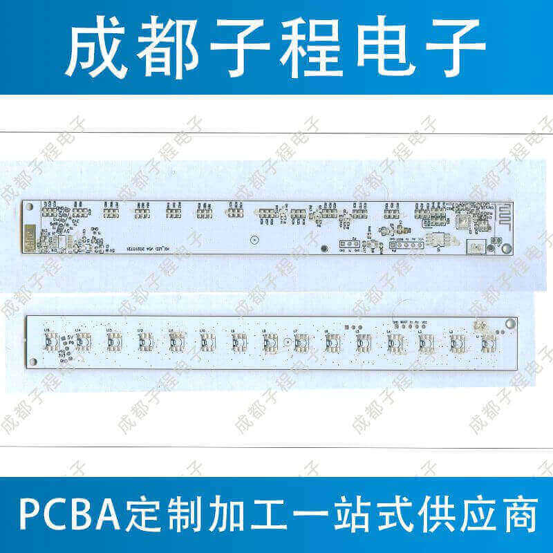 子程新辉电子-pcb抄板之长型灯条