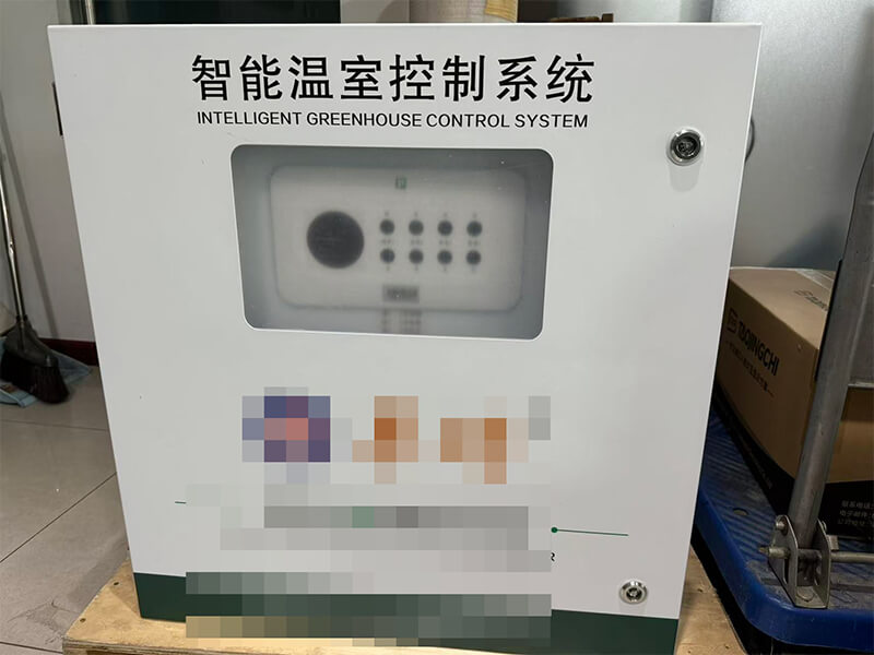 智能温室系统控制柜
