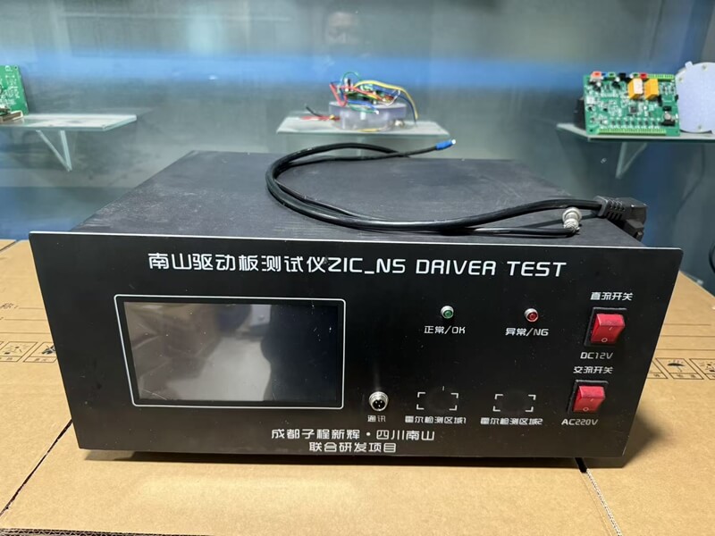 驱动测试箱定制,控制柜定制,成都子程